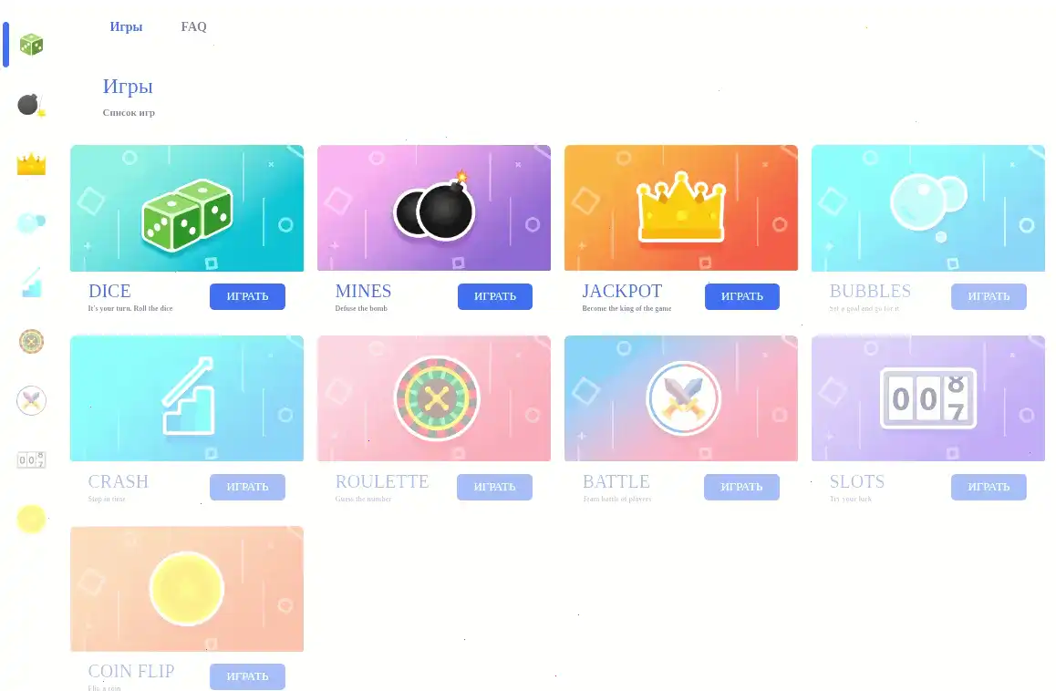 Интерфейс игровых автоматов Абсолют 777 казино